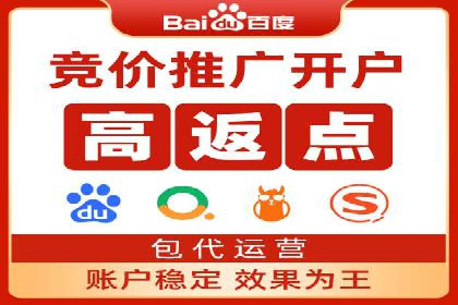 百度信息流广告在教育培训行业的实战案例